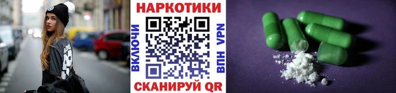 Где купить наркоту Аша СК  COCAIN 