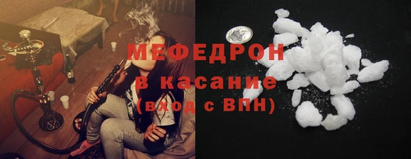 кокаин перу Армянск