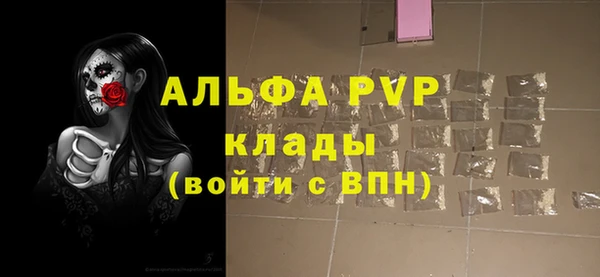 кокаин перу Армянск