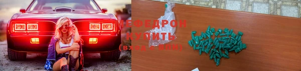сатива Аркадак