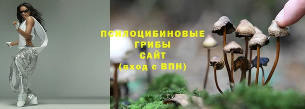 кокаин перу Армянск