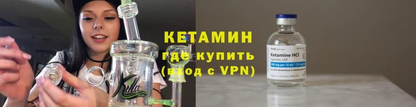 кокаин перу Армянск