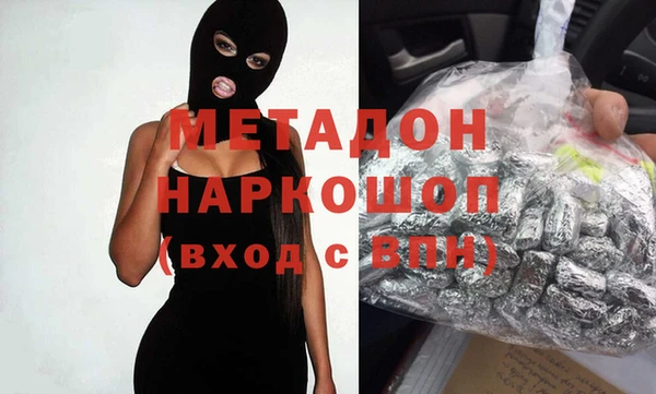 СК Алексин