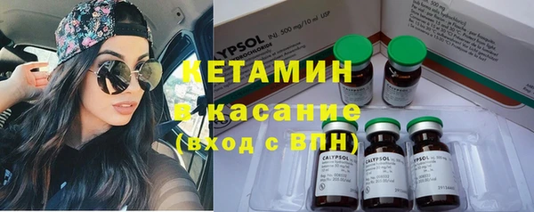кокаин перу Армянск