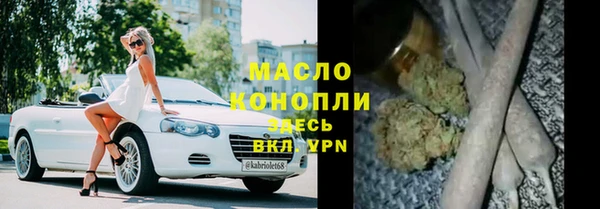 кокаин перу Армянск