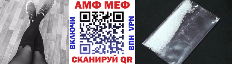 Первитин Декстрометамфетамин 99.9%  Аша 